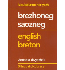 DICTIONNAIRE BRETON ANGLAIS - BILINGUAL DICTIONARY ENGLISH BRETON